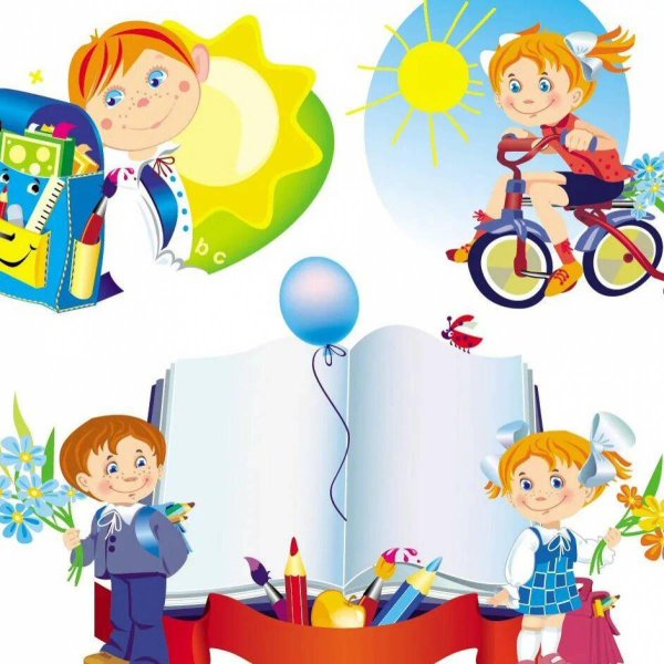 будущие первоклассники