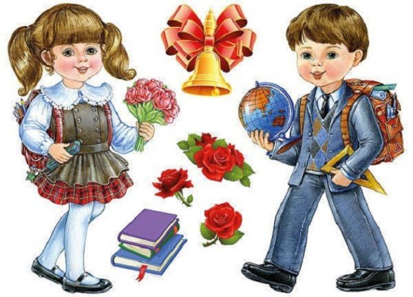 учениеки мальчик и девочка