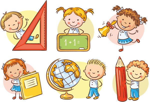 школьники иллюстрация