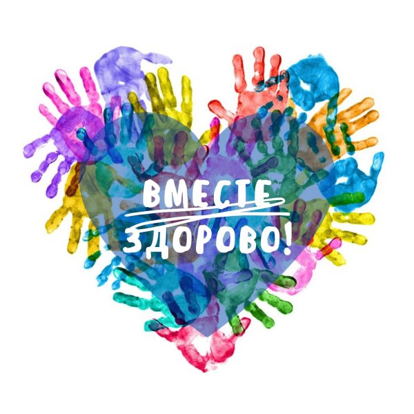 отпечатки ладоней