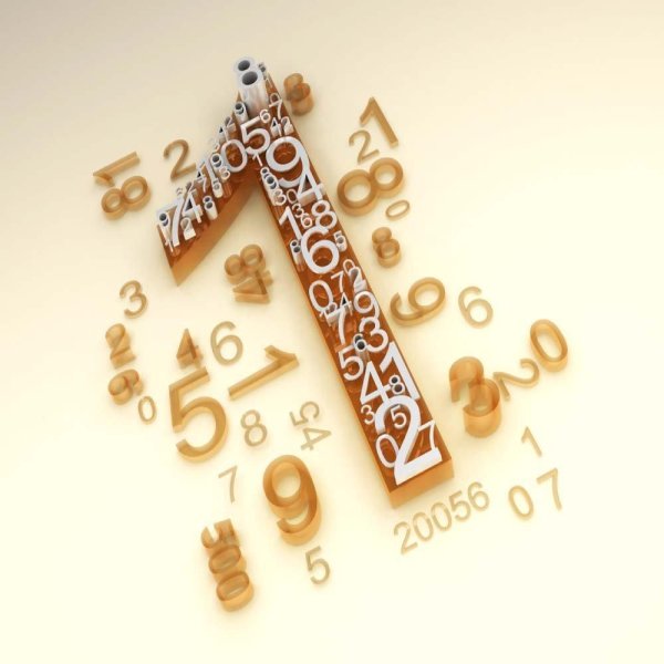 магические цифры