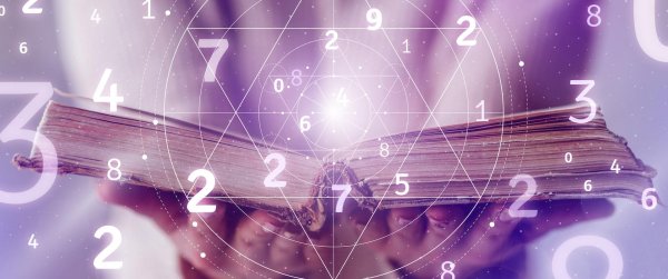 нумерологический прогноз