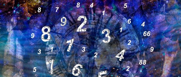 нумерология цифр