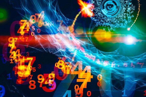 магические числа