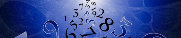 астрология цифр