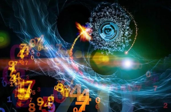 магические числа