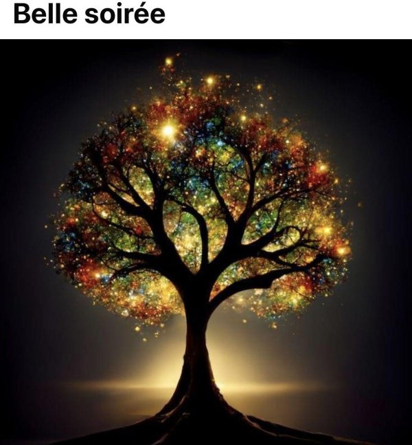 сказочное дерево