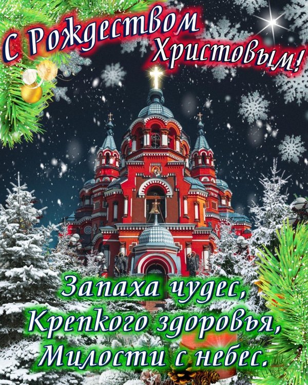 казанская церковь иркутск