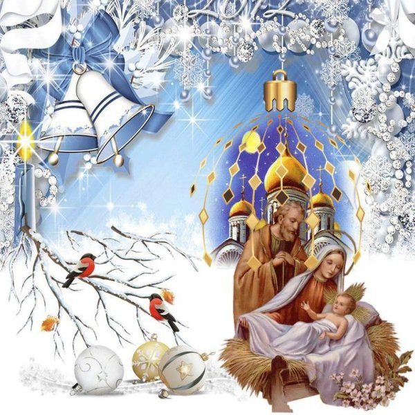 рождества христова