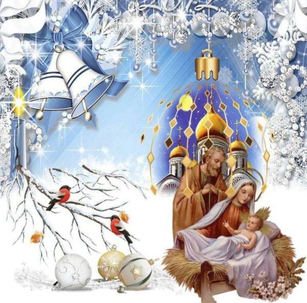 рождества христова