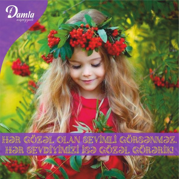 анастасия бойко славяночка