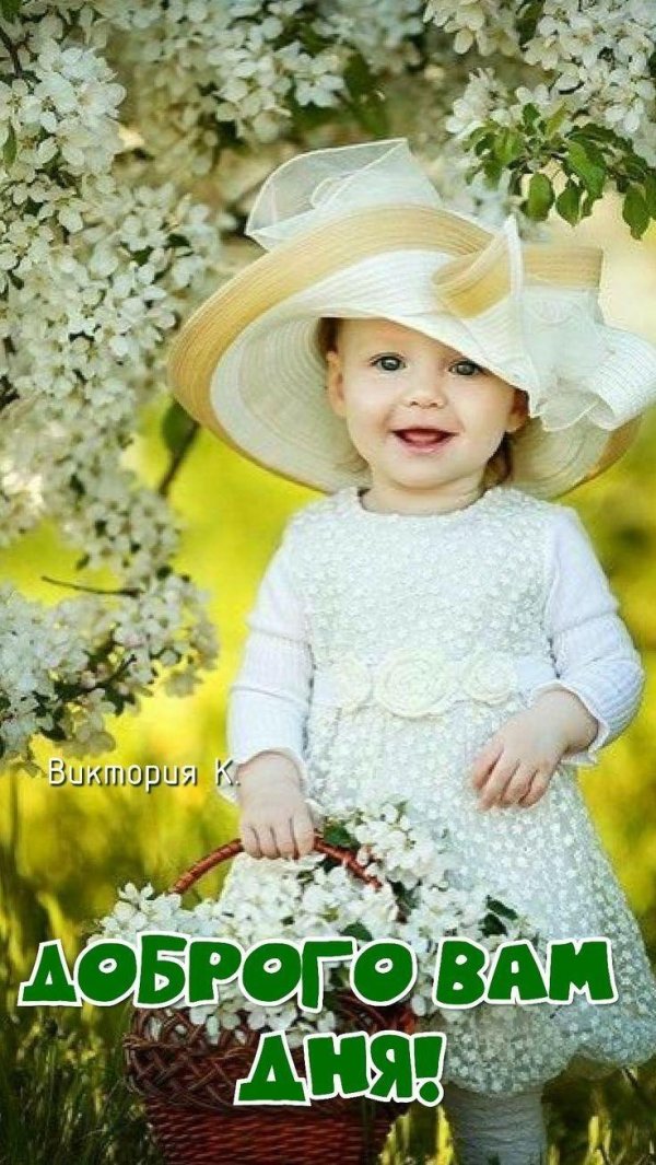 весенние фотосессии