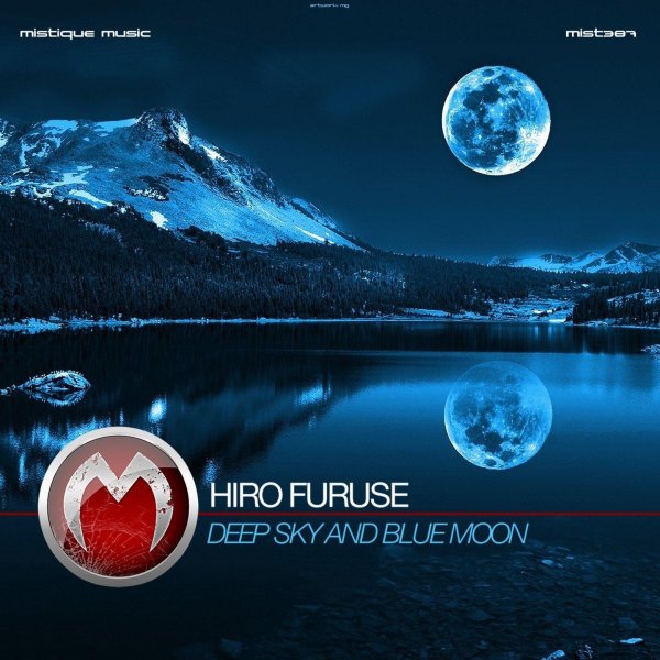 красивая ночь