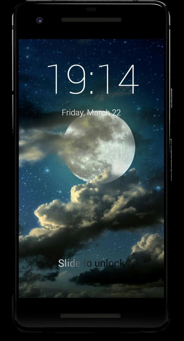 лунное небо