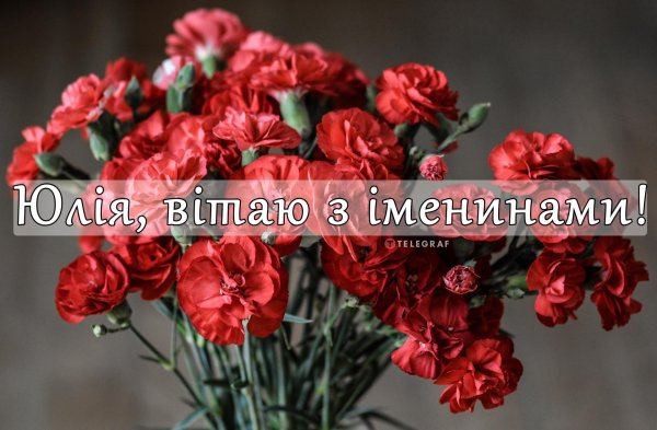 з днем перемоги