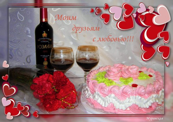 украшение детского торта белковым кремом