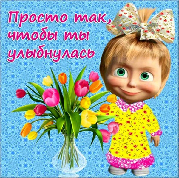 маша из маша и медведь без платка