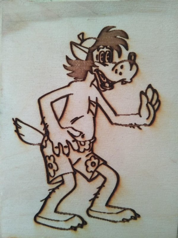 волка из ну погоди