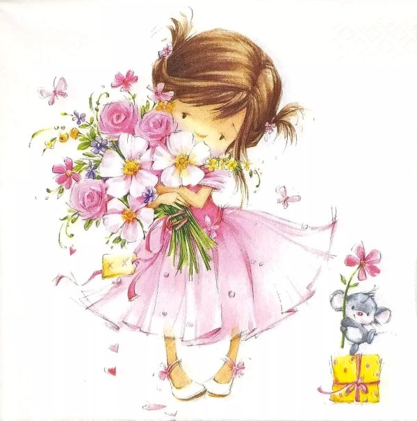 поздравление для девочек