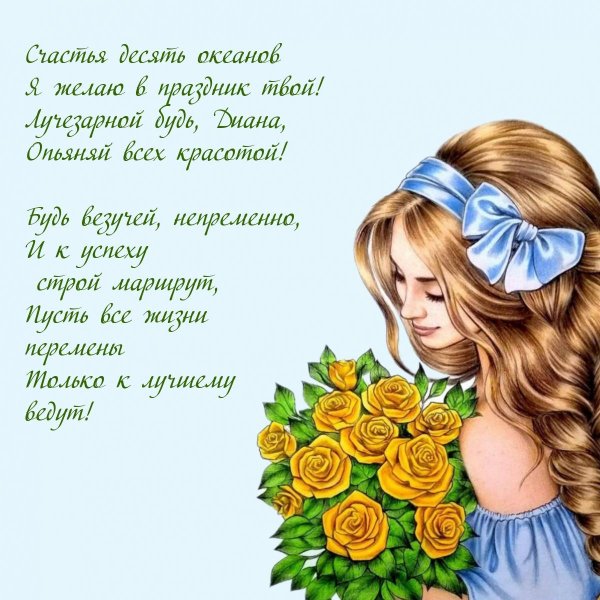 женщины рисунки