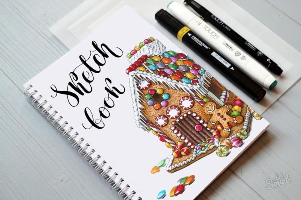 пряничный домик скетч