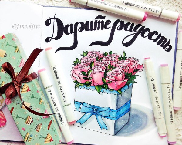 скетч фломастеры