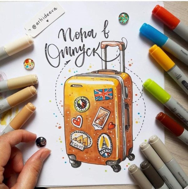 идеи для рисования маркерами