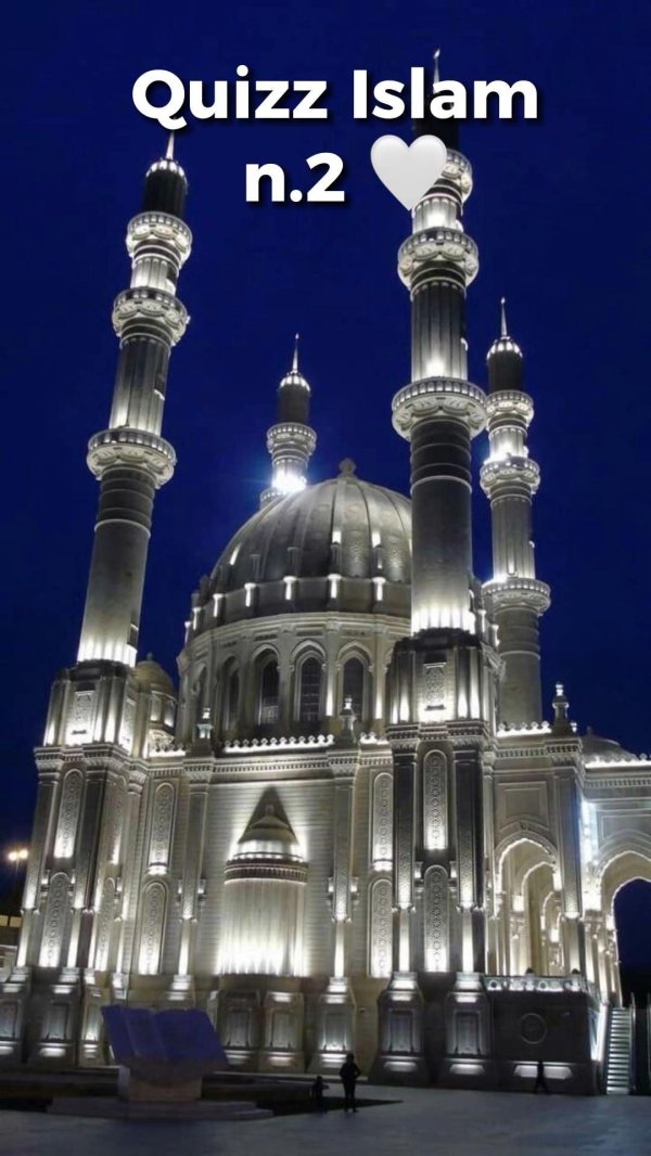 мечети красивые