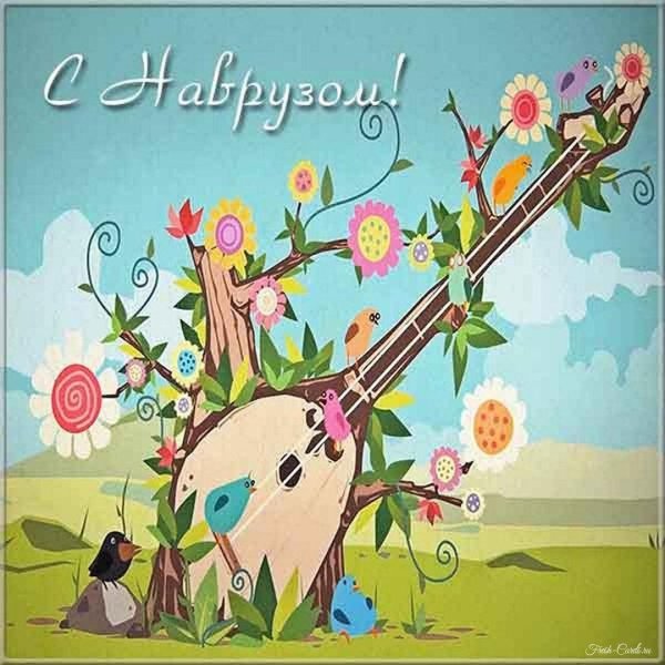 праздник навруз рисунки