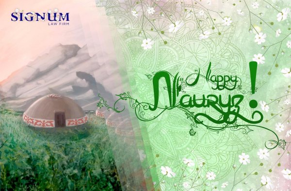 празднование наурыза в казахстане