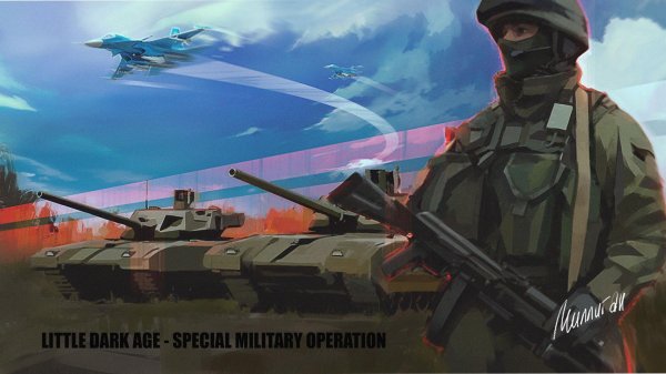 русская армия