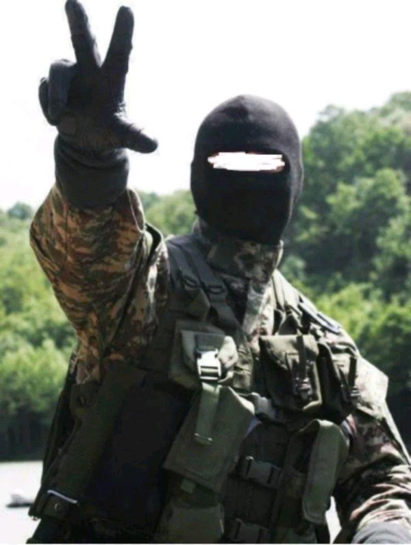 четницкое троеперстие