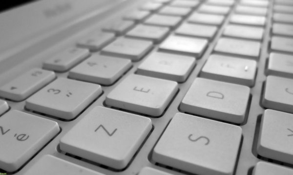 белая клавиатура