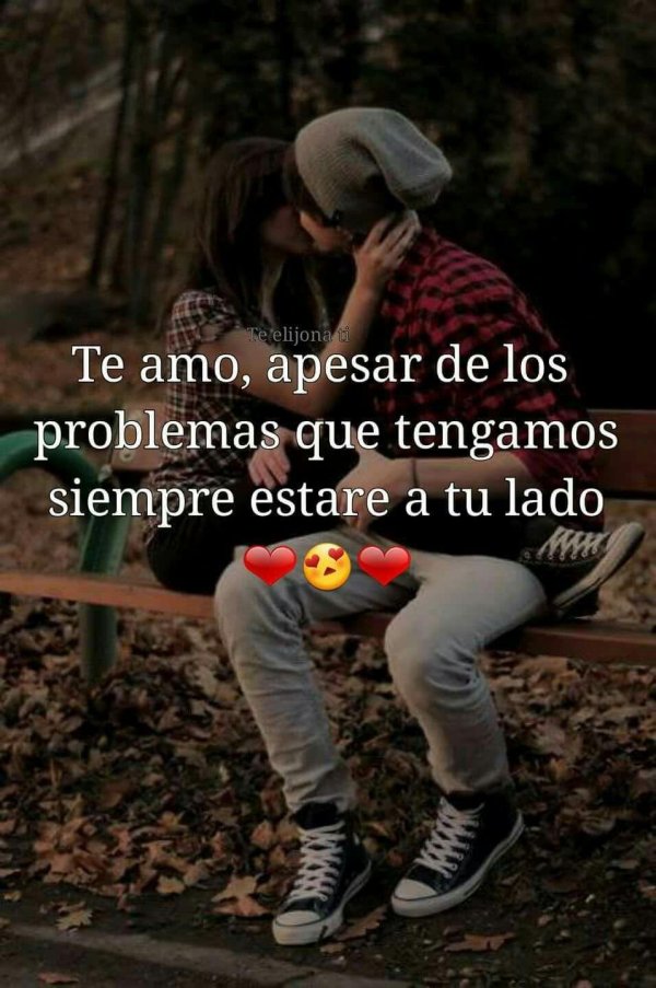 подростковая любовь