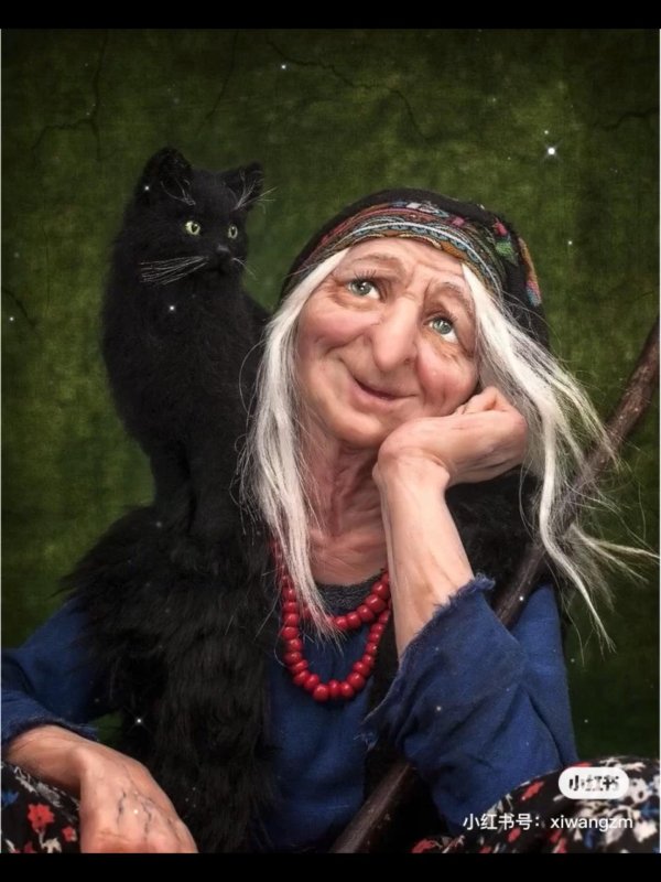 баба яга знахарка