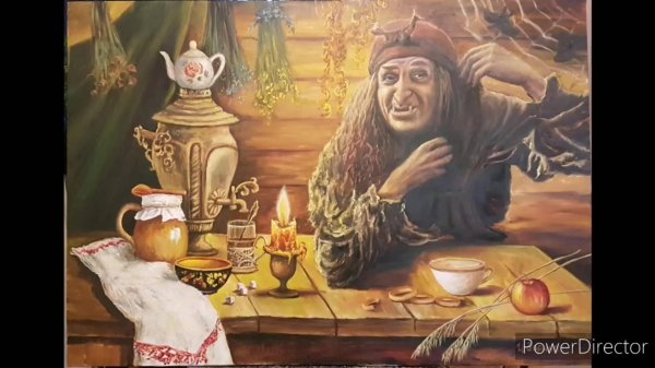 баба яга картины художников