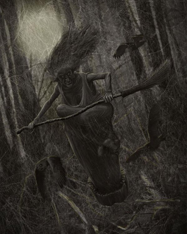 ступа баба яга