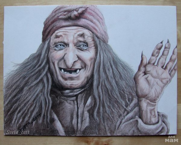 баба яга карандашом