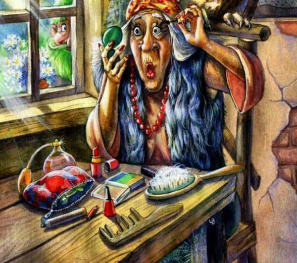 баба яга художница байбакова
