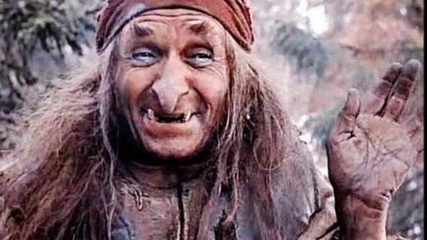 актер баба яга