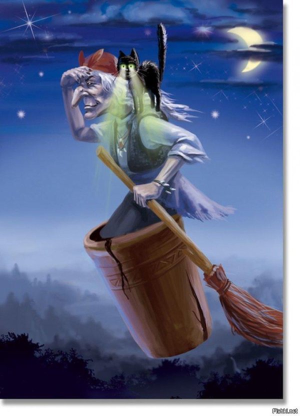 баба яга на метле