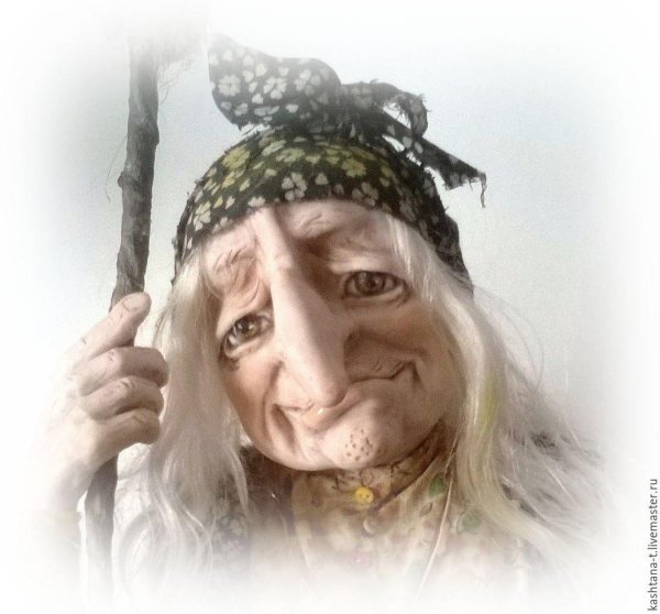 лицо бабы яги