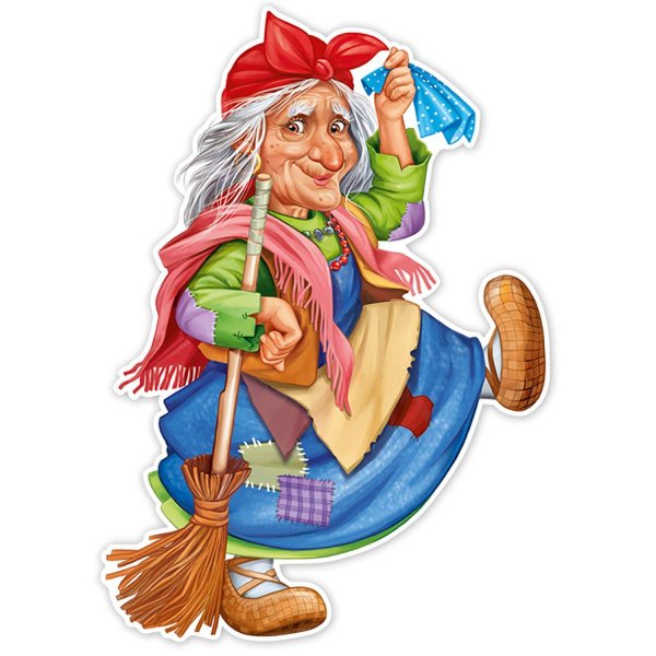 про бабу ягу