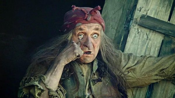 актер баба яга