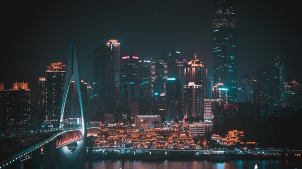 вид ночного города