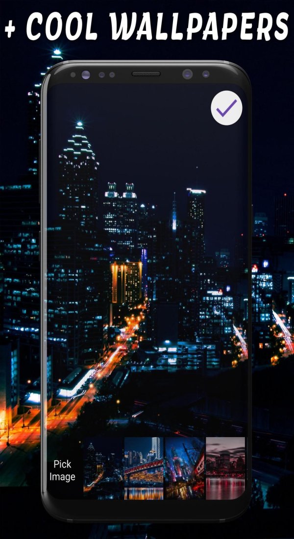 города ночью