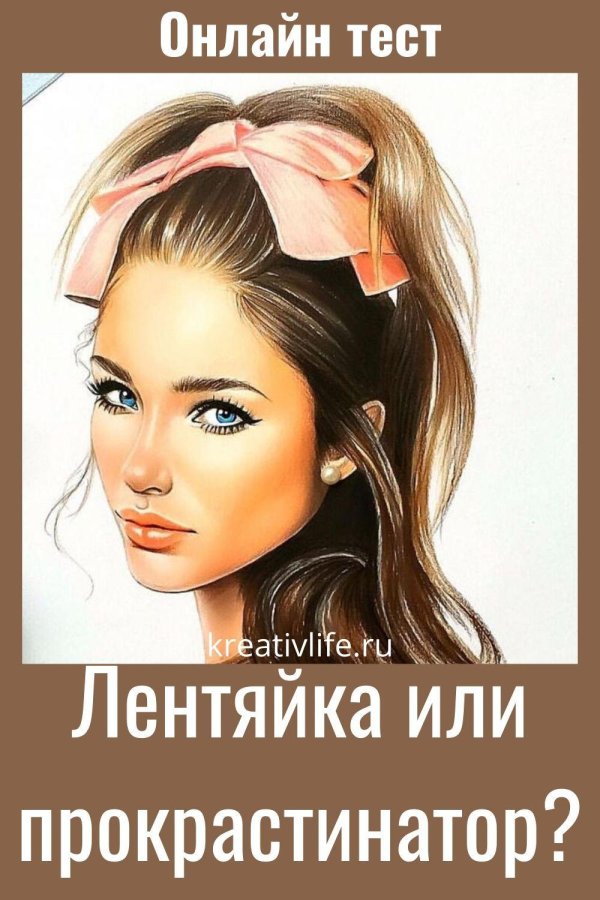 иллюстрации девушек