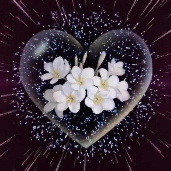 сердца красивые