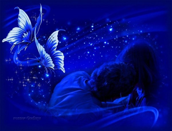 сладких снов обнимаю