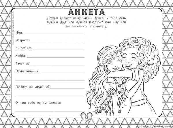 раскраска барби